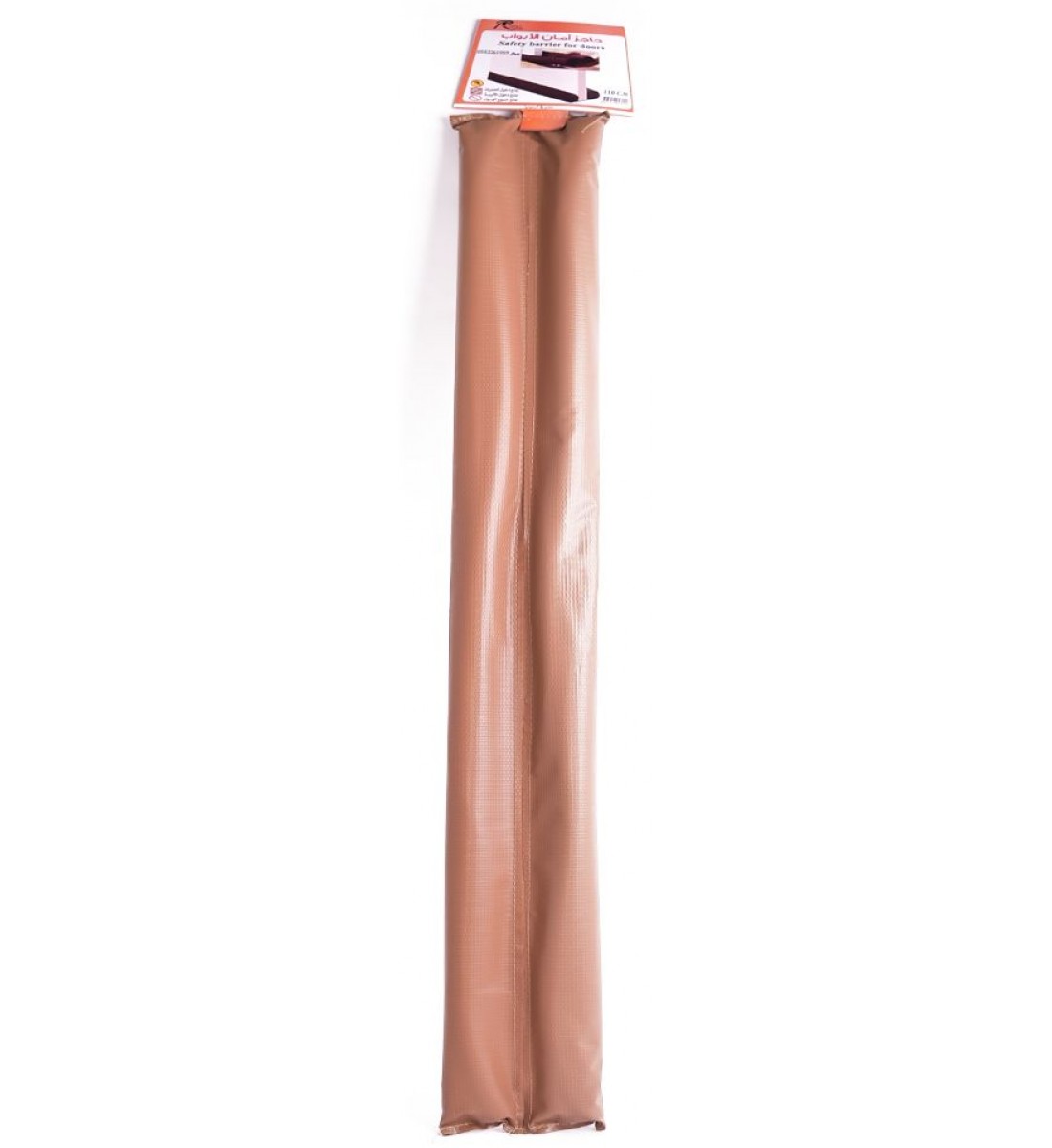 Safety Barrier For Door 110cm
